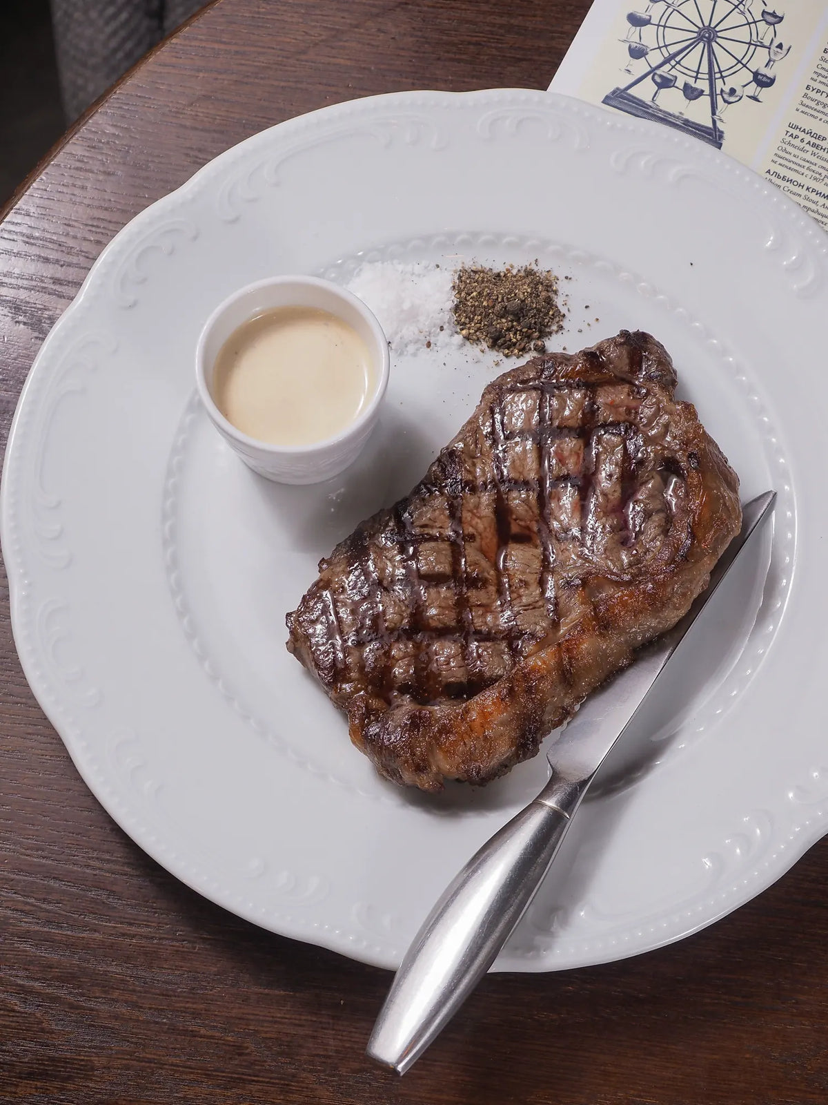 Bavette Steak with Anchovy Crema & Radishes